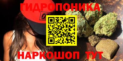 хмурый Балахна