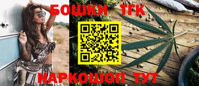 MESCALINE Балаково