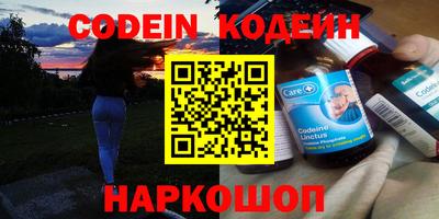 хмурый Балахна