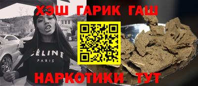 хмурый Балахна
